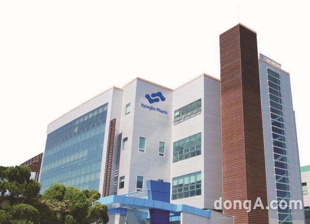 경보제약 이미지