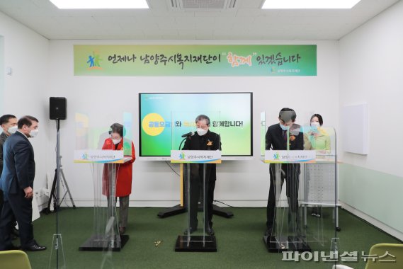 주형컨설팅 이미지