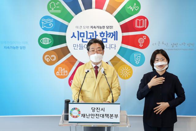 한국육계유통 이미지