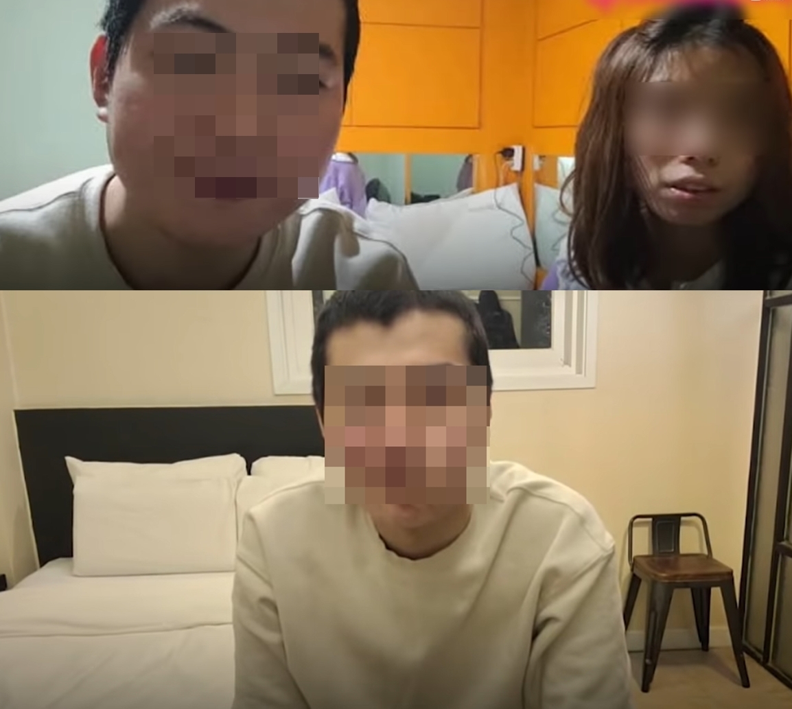 땡초네 이미지