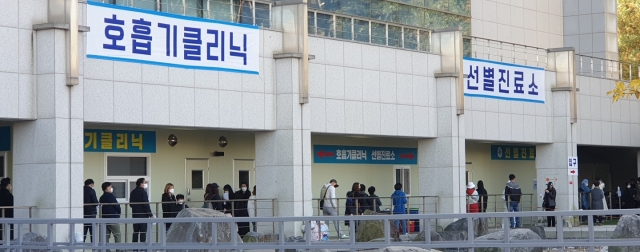 한국육계유통 이미지