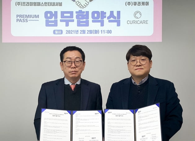 큐리뷰티 이미지