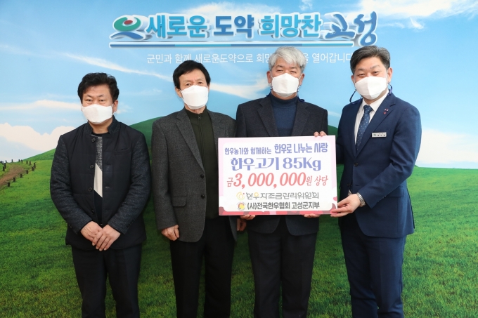 우리토건(주) 이미지