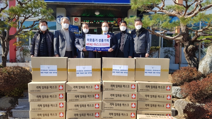 (주)합천식품 이미지