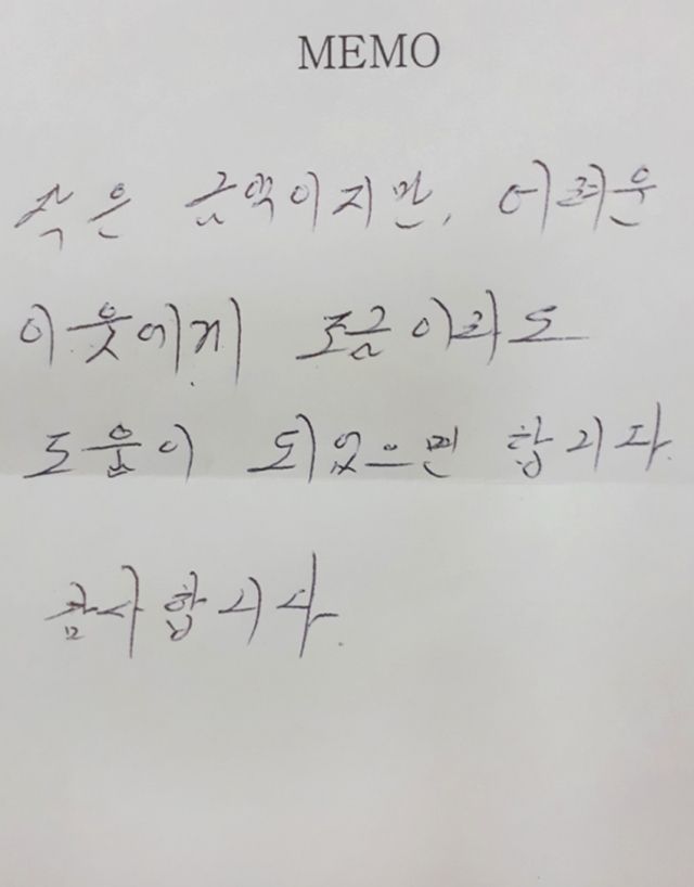 키다리아저씨 이미지