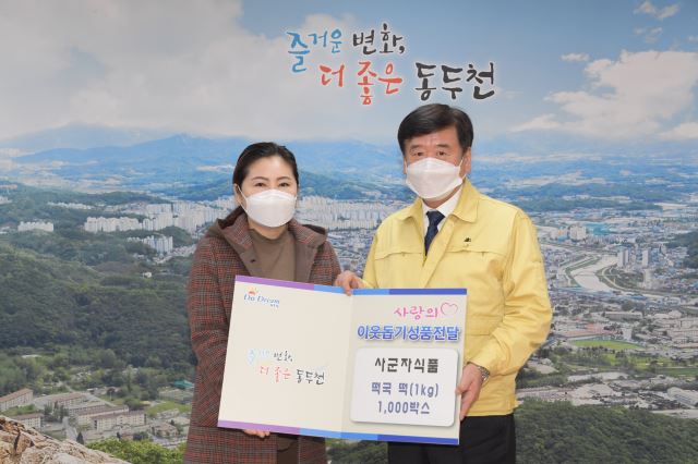 사군자식품 이미지