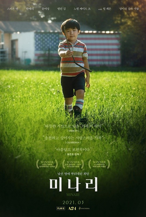 판씨네마(주) 이미지