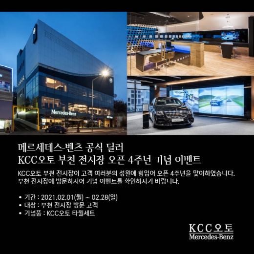 오토베이 이미지