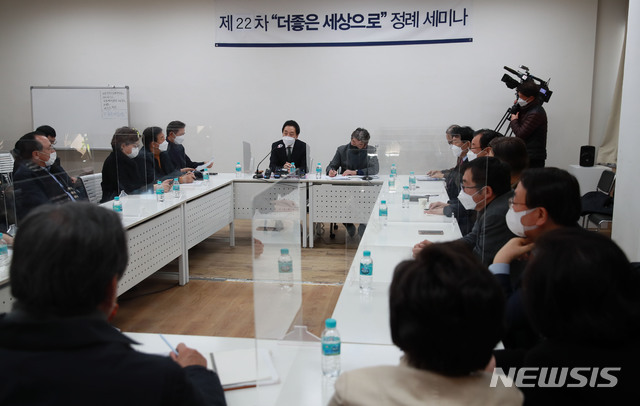 좋은세상의원 이미지