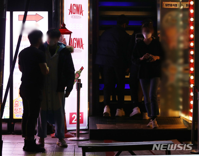 시민포차 이미지