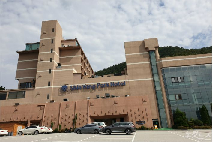 신양환경 이미지