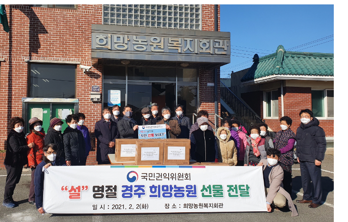 상임농원 이미지