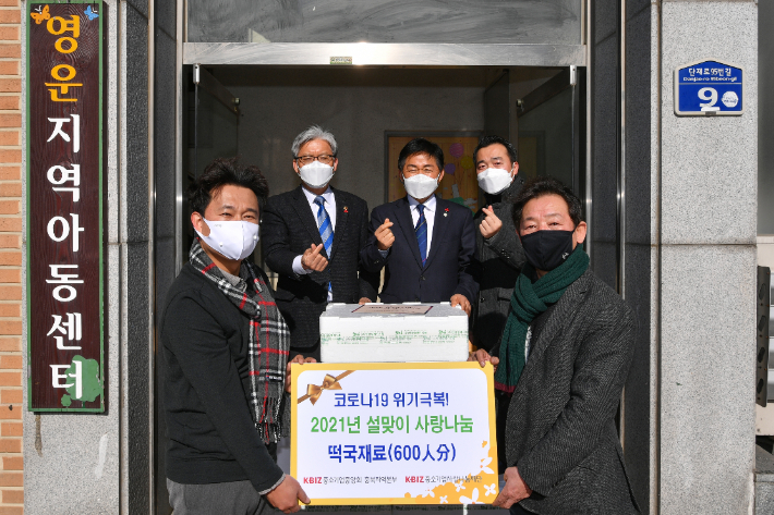 현진종합중기 이미지