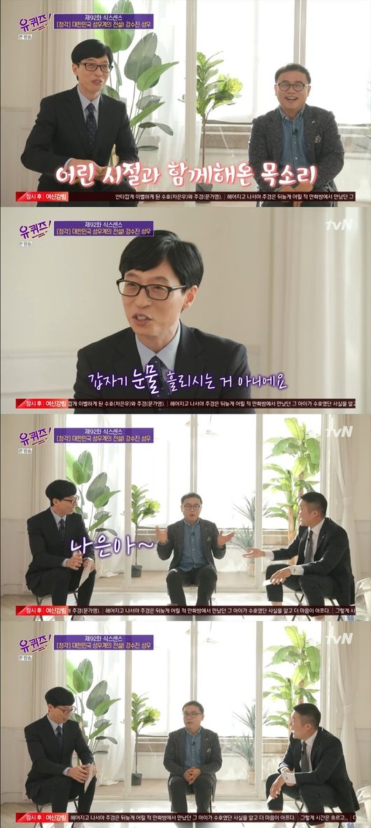 스윗대디 이미지