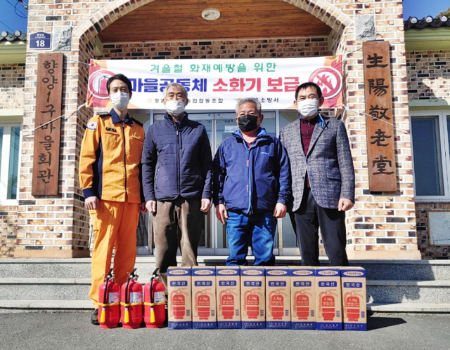 장흥농업협동조합 이미지