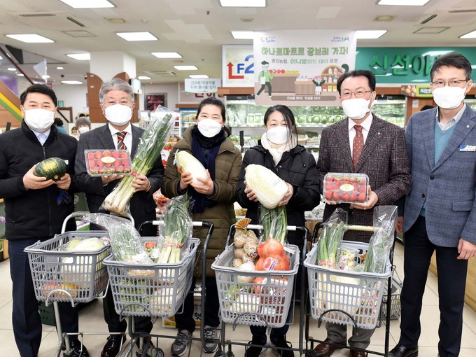 중앙농협하나로마트 이미지