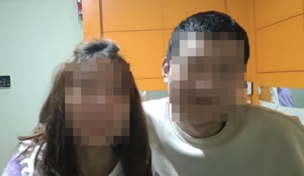 땡초네 이미지