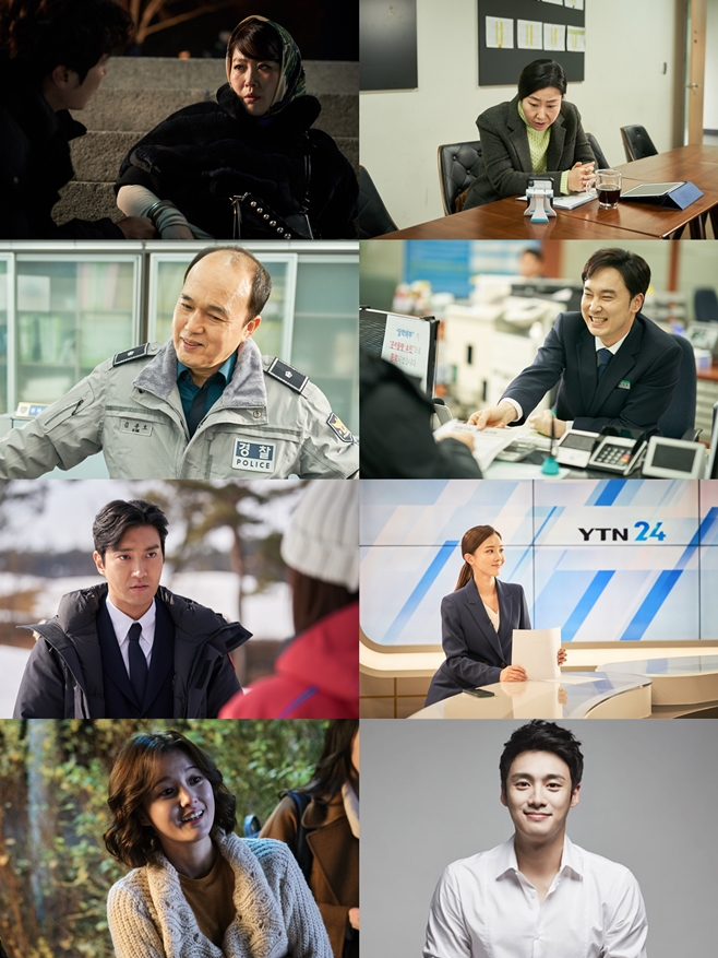 전야 이미지