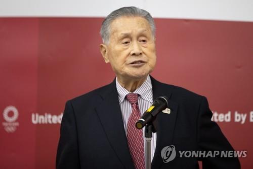 그모리 이미지