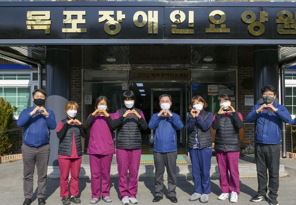 삼호중학교 이미지