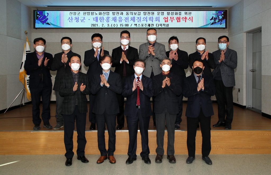 법인홍채 이미지