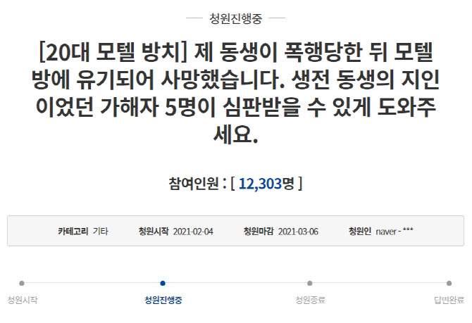 청원모텔 이미지