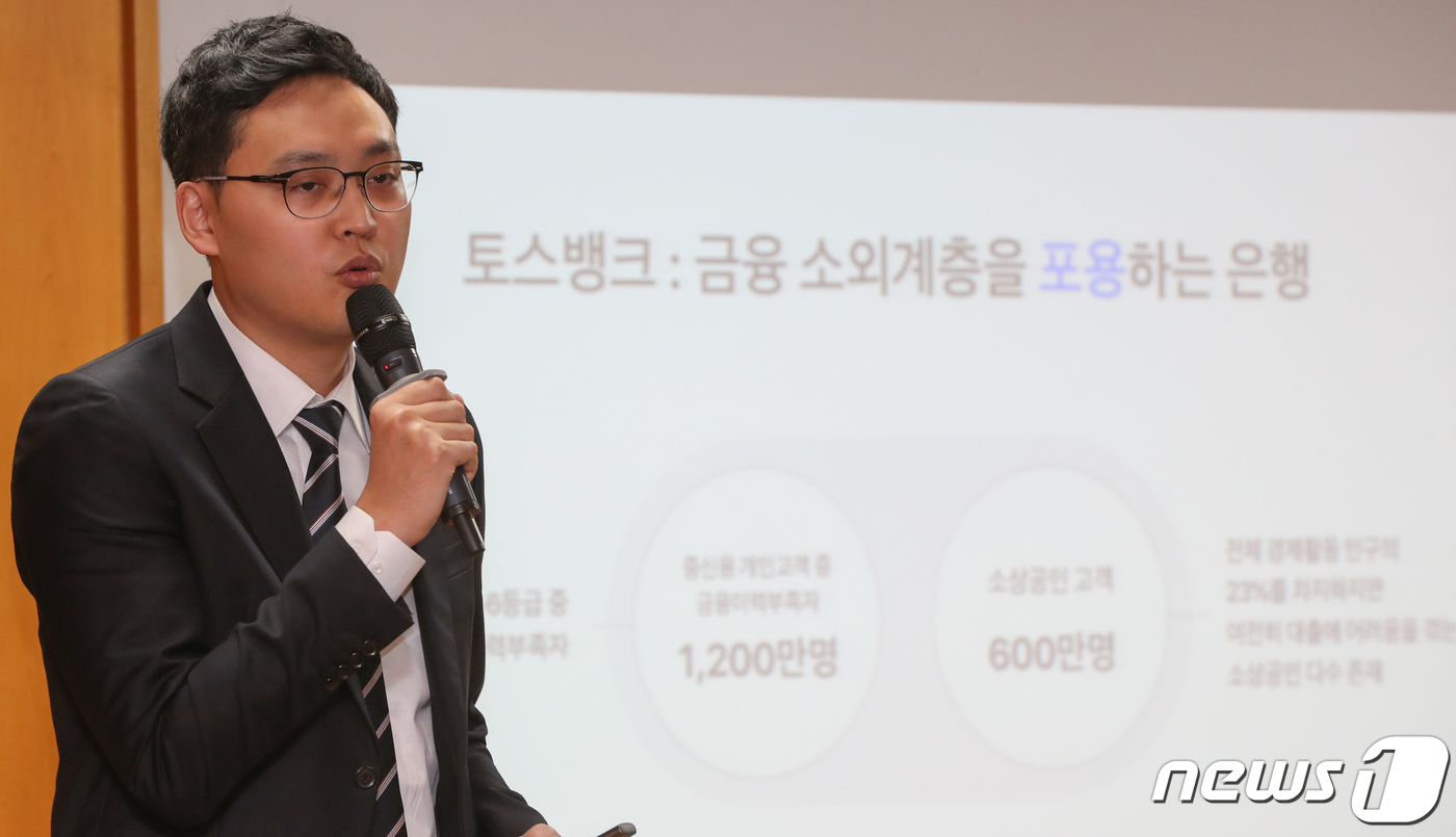 주식회사 이랜드월드 이미지
