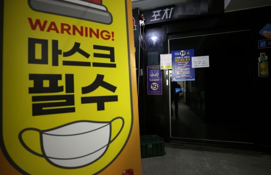시민포차 이미지