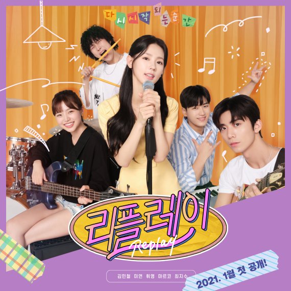 디오션뮤직 이미지