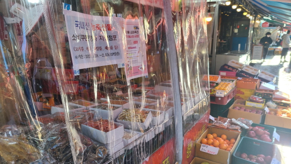 태화청과 이미지
