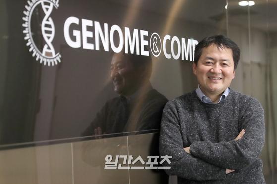 클릭바이오 이미지
