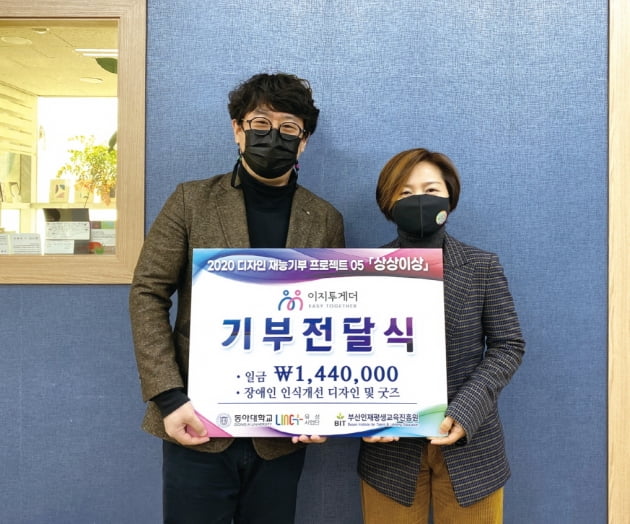 디자인모은 이미지
