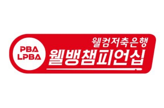 다비드투어 이미지