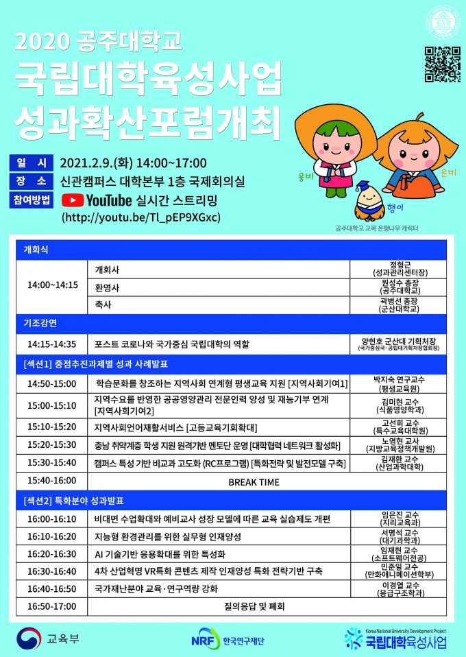 딸코옷장 이미지