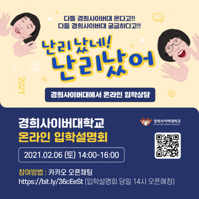 딸코옷장 이미지
