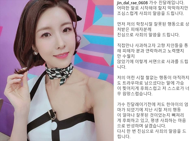 딸코옷장 이미지