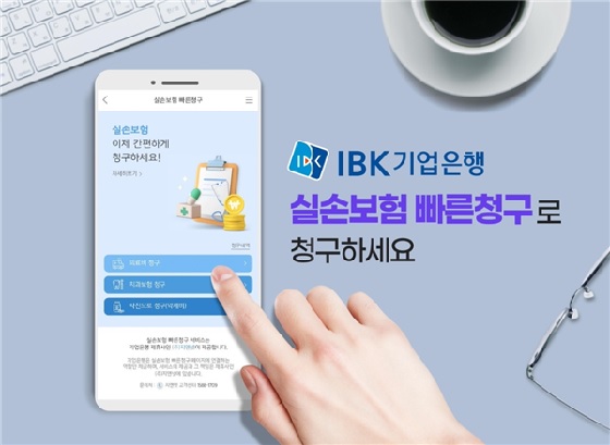 딸코옷장 이미지