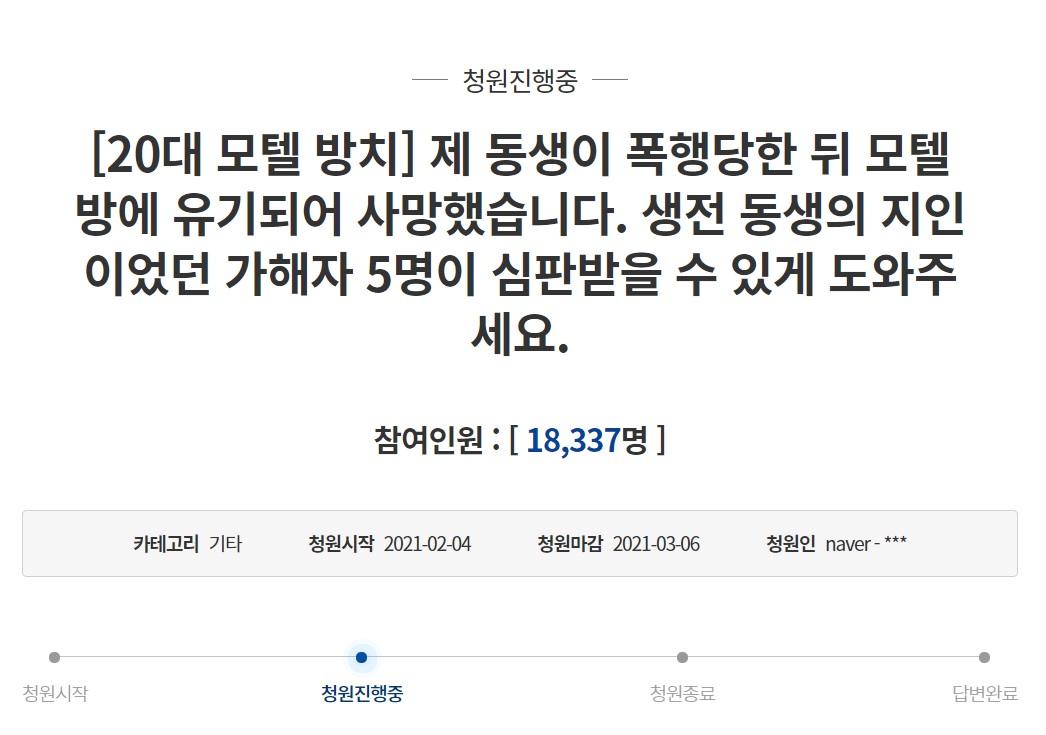 제이미모텔 이미지