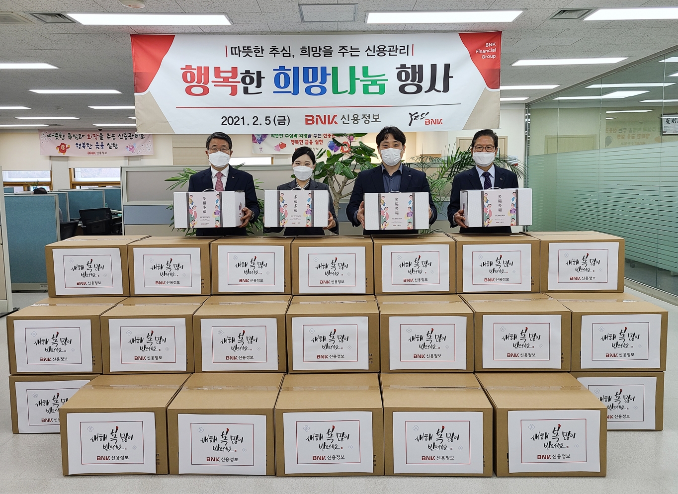 희망정보 이미지
