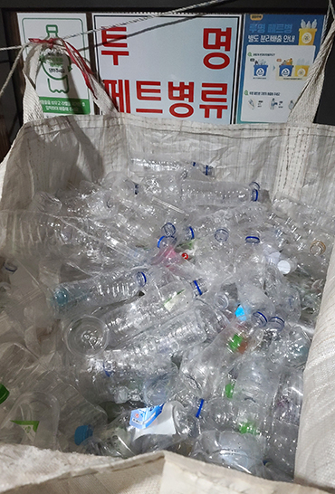 화성라벨 이미지