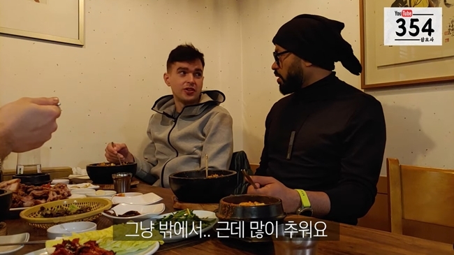 삼오사 이미지