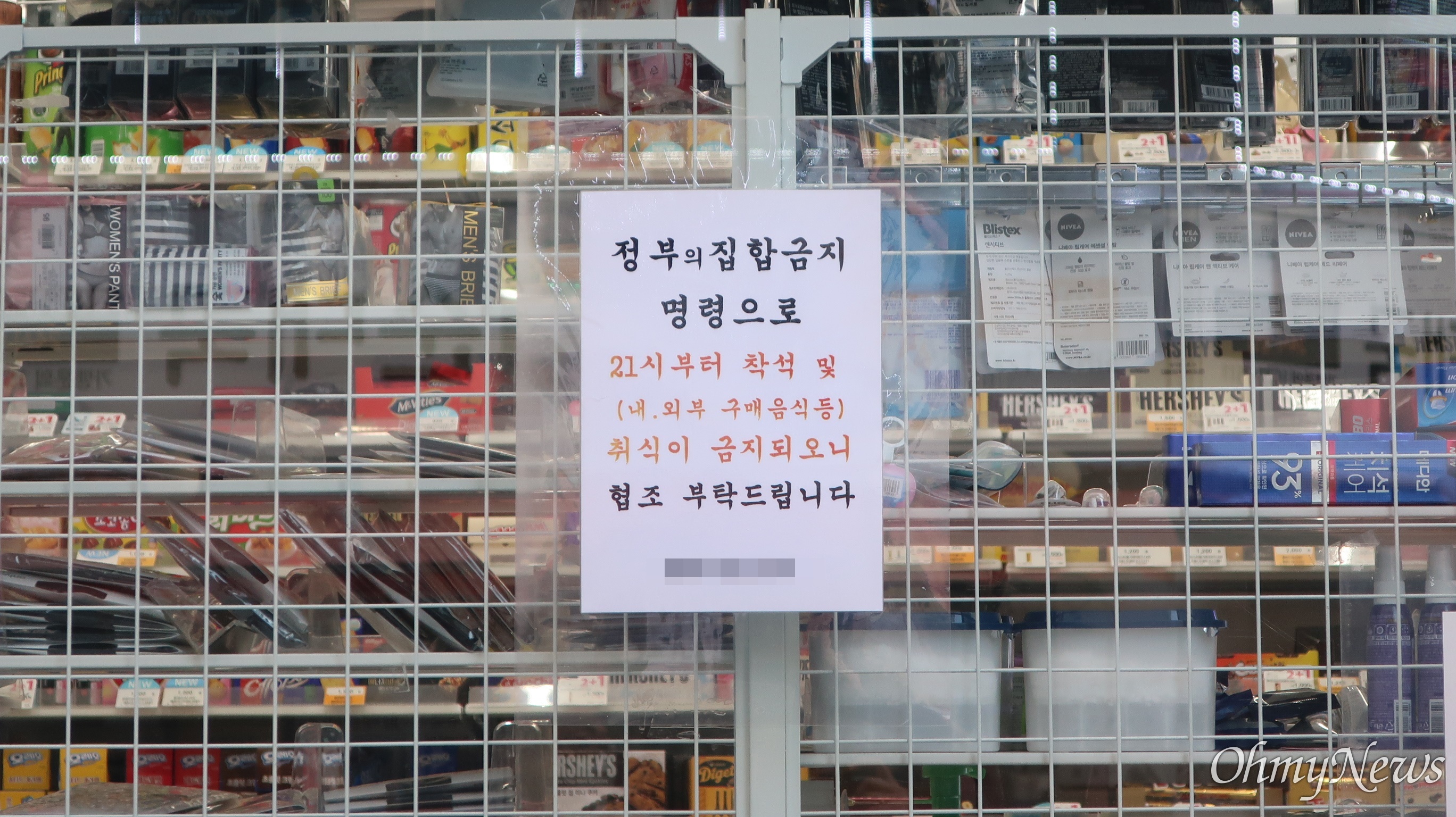 21당구장 이미지
