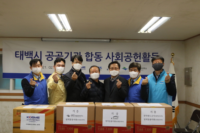 태백방역공사 이미지