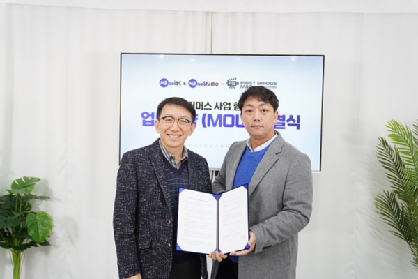 퍼스트브릿지 이미지