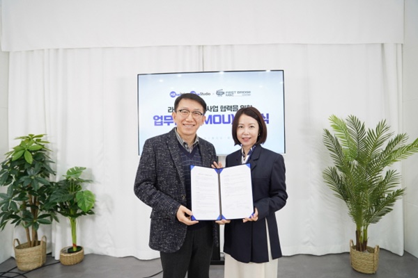 퍼스트브릿지 이미지