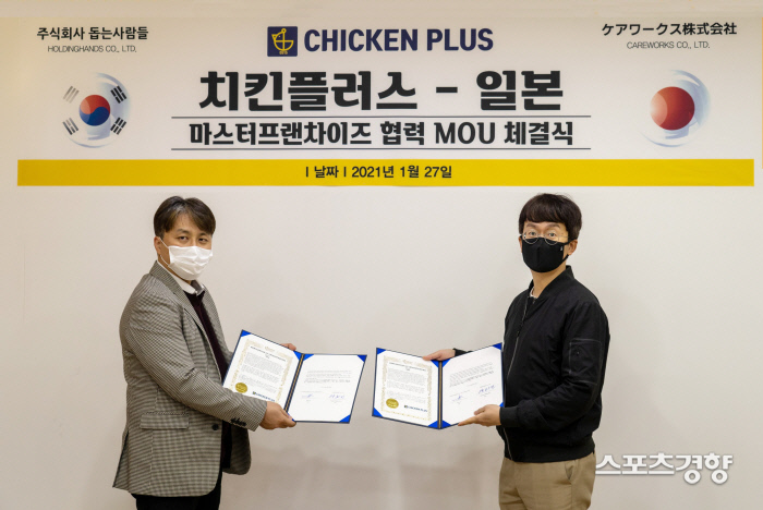 씨너지플러스 이미지