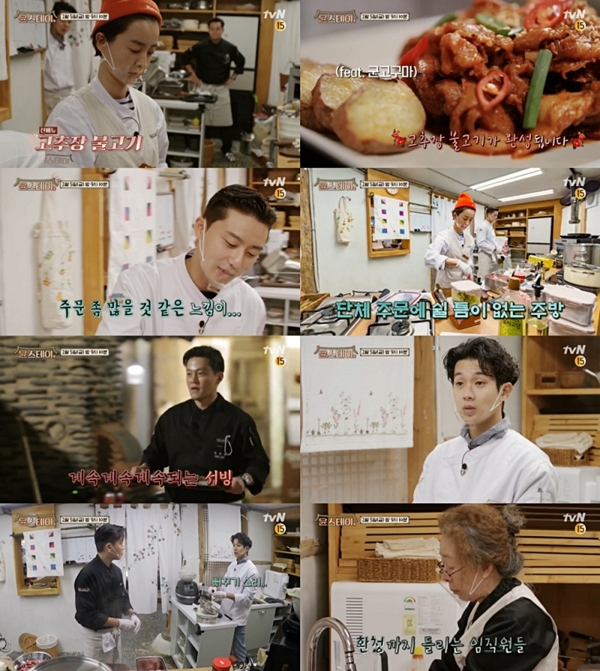 차윤스포츠 이미지