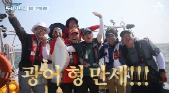 만선2 이미지