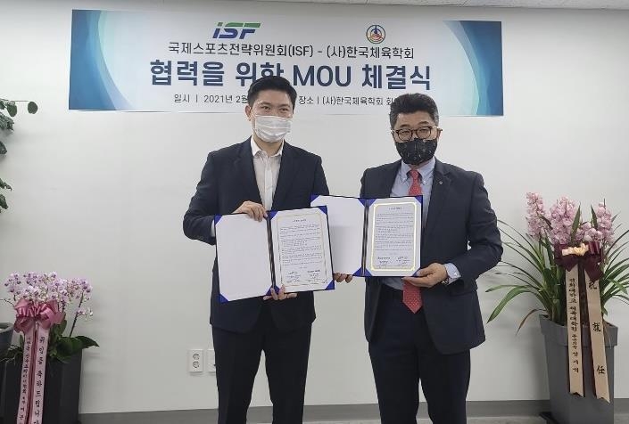 국제스포츠 이미지