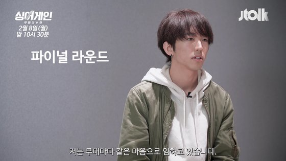 어게인 이미지